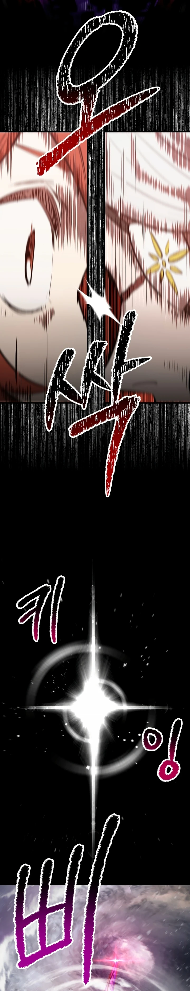 Otherworldy Sword King Survival Record capítulo 157 página 7
