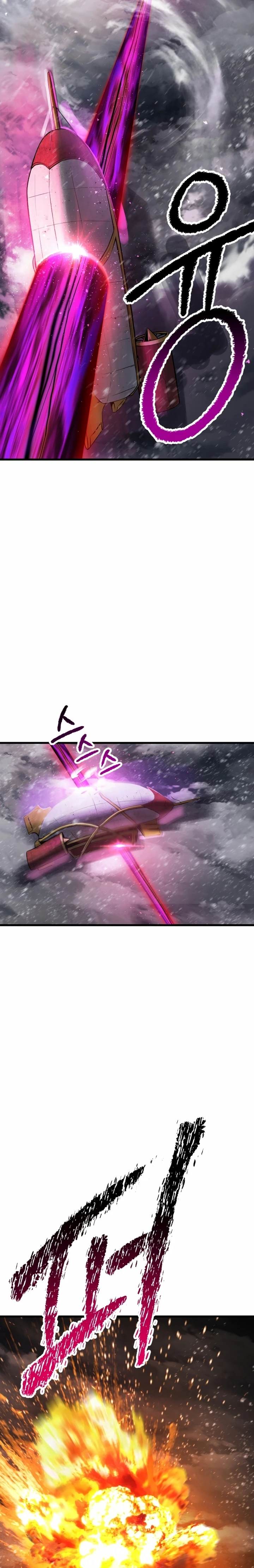 Otherworldy Sword King Survival Record capítulo 157 página 8