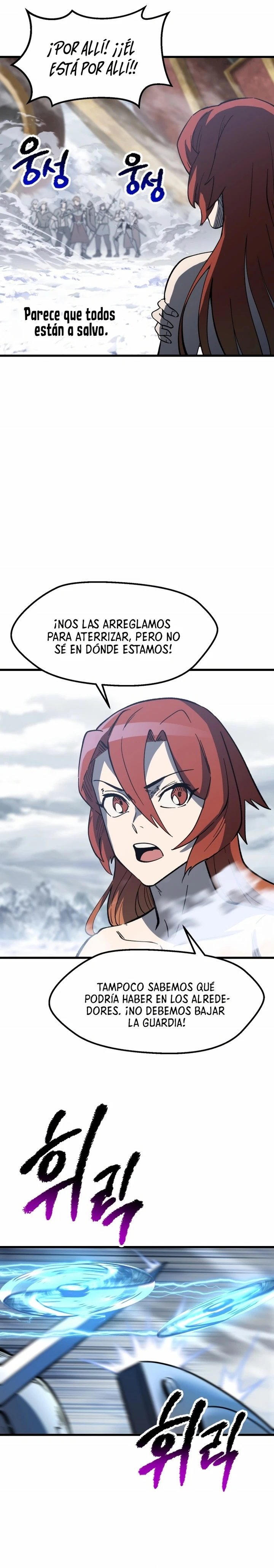 Otherworldy Sword King Survival Record capítulo 160 página 14