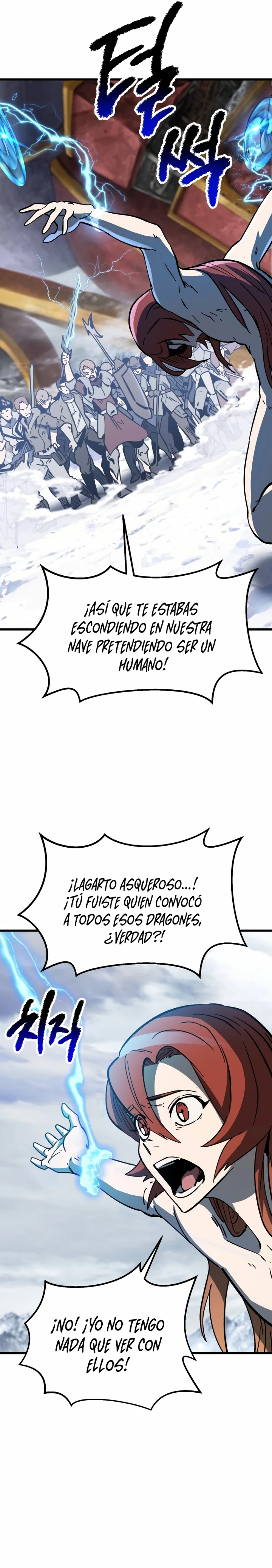 Otherworldy Sword King Survival Record capítulo 160 página 16