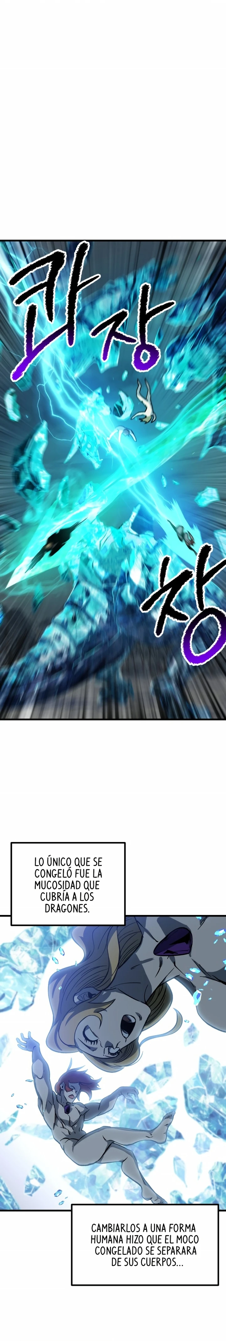 Otherworldy Sword King Survival Record capítulo 161 página 19