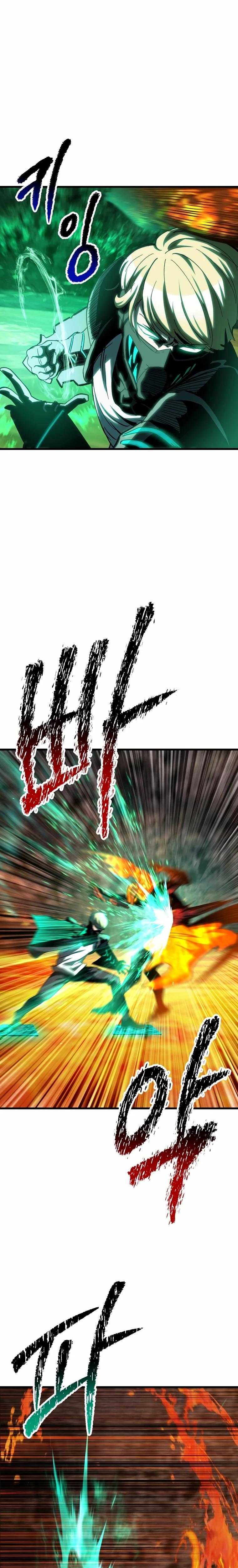 Otherworldy Sword King Survival Record capítulo 168 página 25