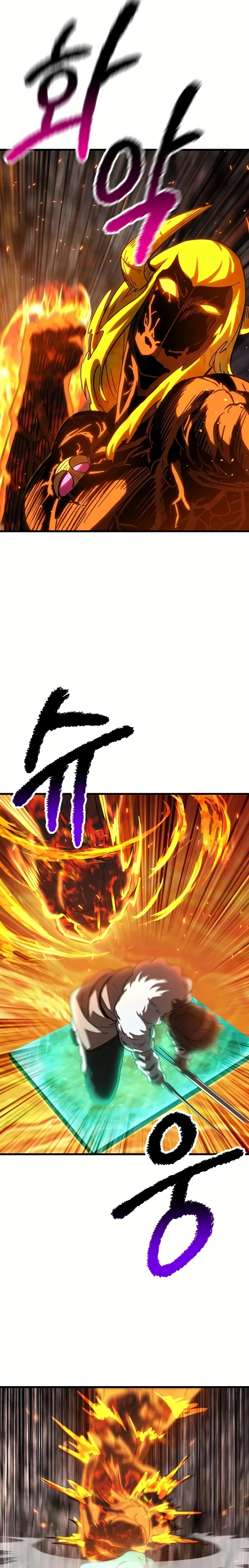 Otherworldy Sword King Survival Record capítulo 169 página 5