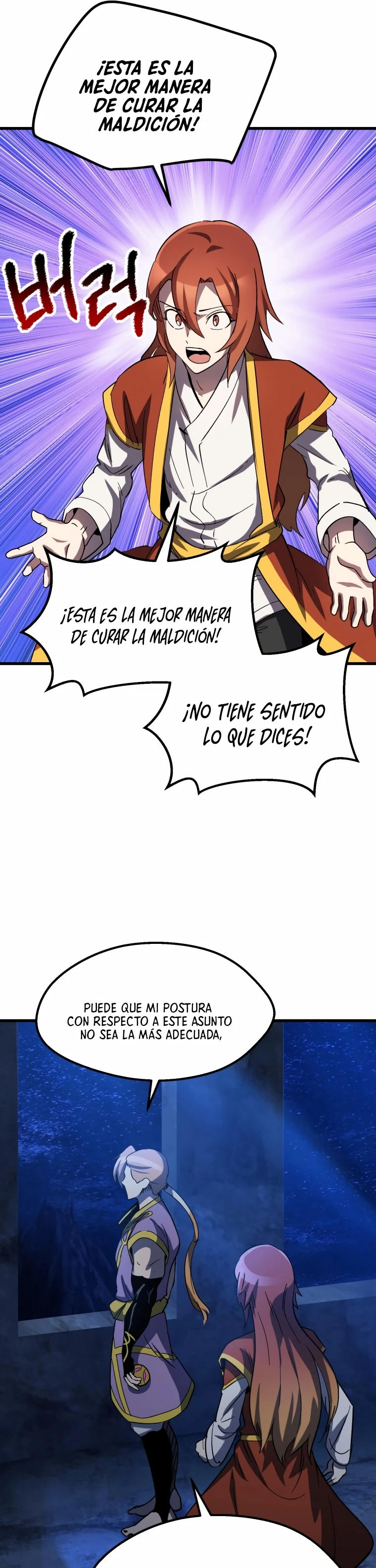 Otherworldy Sword King Survival Record capítulo 171 página 22