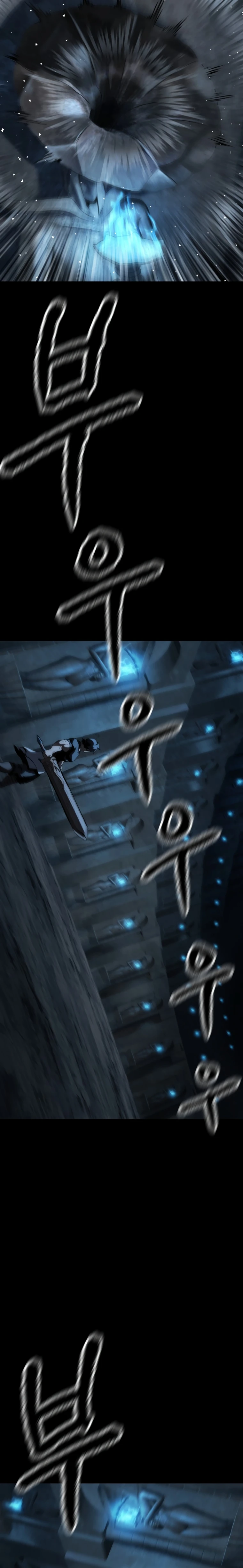 Otherworldy Sword King Survival Record capítulo 173 página 18