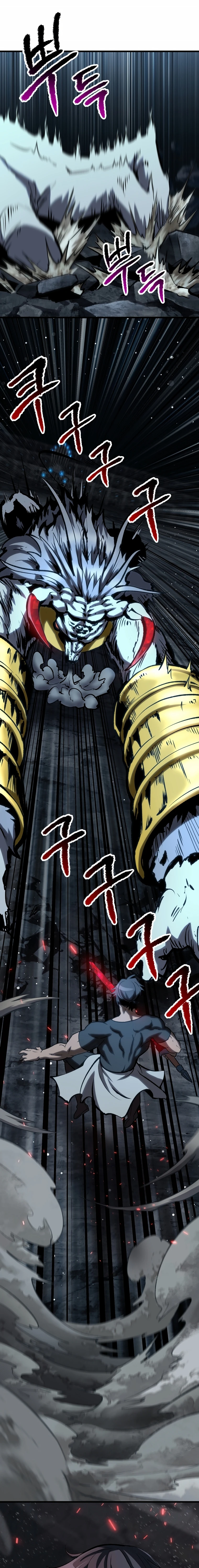 Otherworldy Sword King Survival Record capítulo 174 página 15