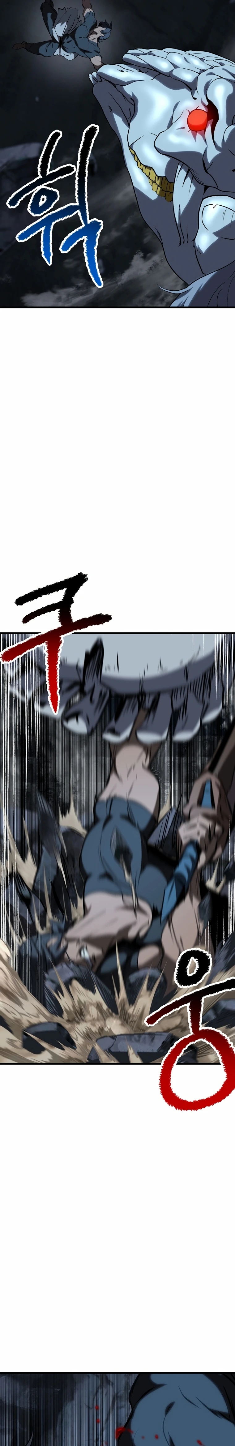 Otherworldy Sword King Survival Record capítulo 179 página 13