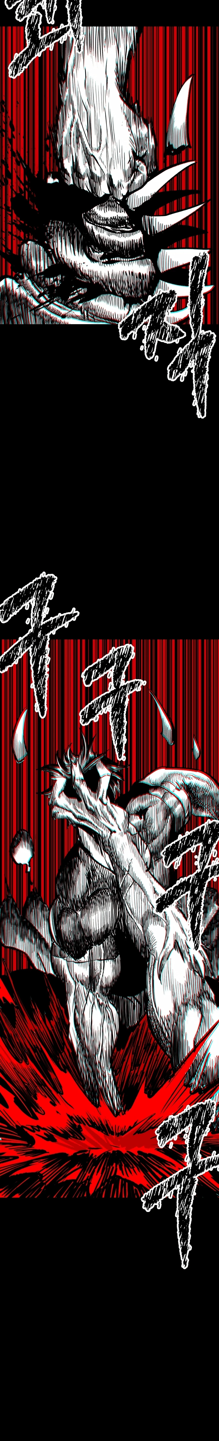 Otherworldy Sword King Survival Record capítulo 180 página 6