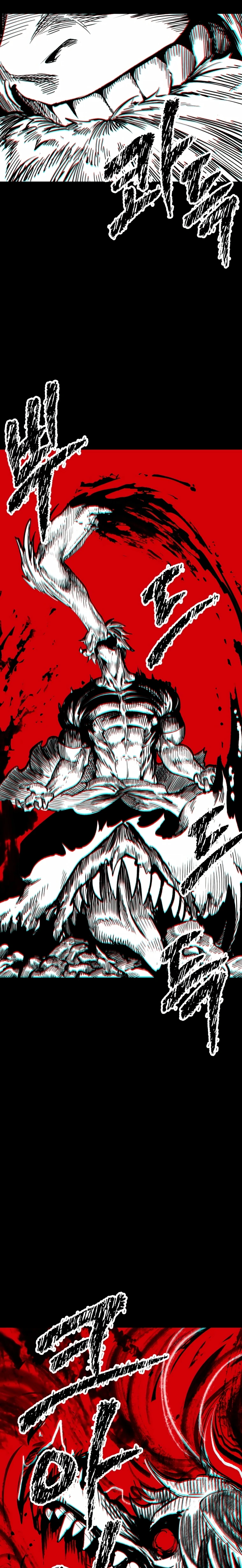 Otherworldy Sword King Survival Record capítulo 180 página 7