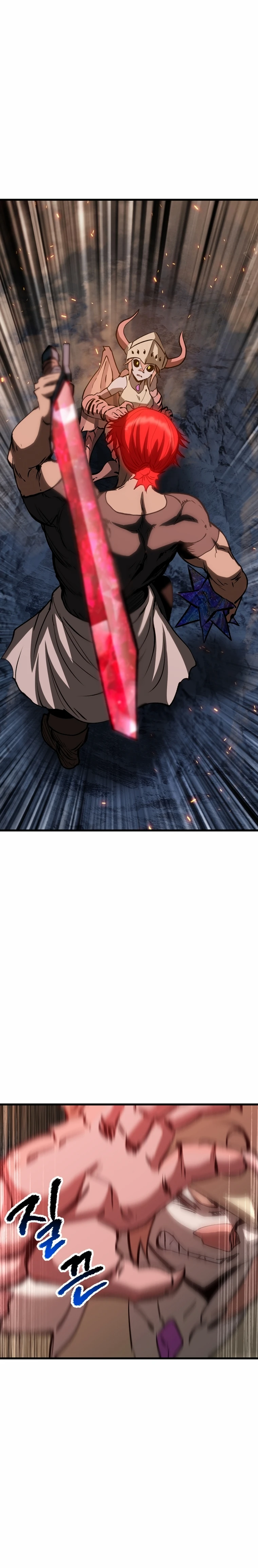 Otherworldy Sword King Survival Record capítulo 180 página 16