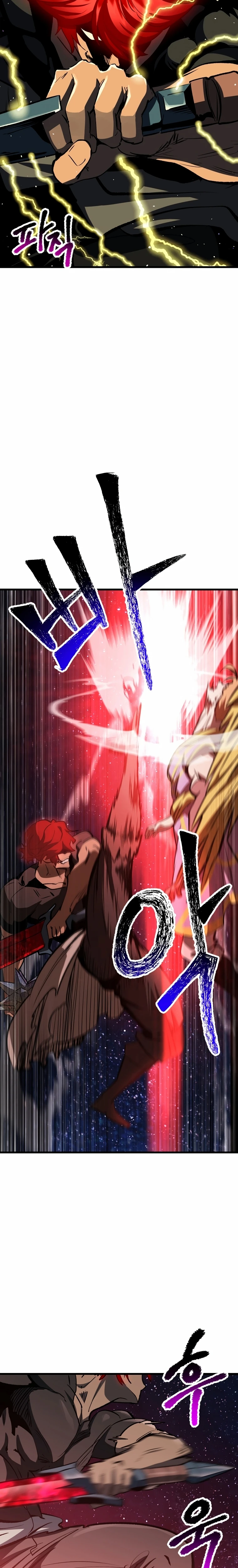 Otherworldy Sword King Survival Record capítulo 181 página 5