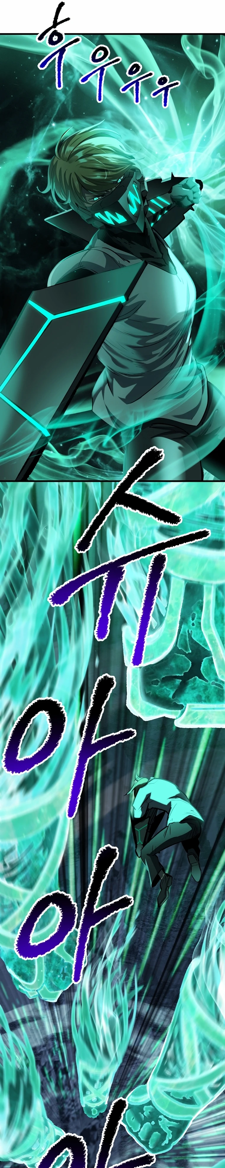 Otherworldy Sword King Survival Record capítulo 181 página 17