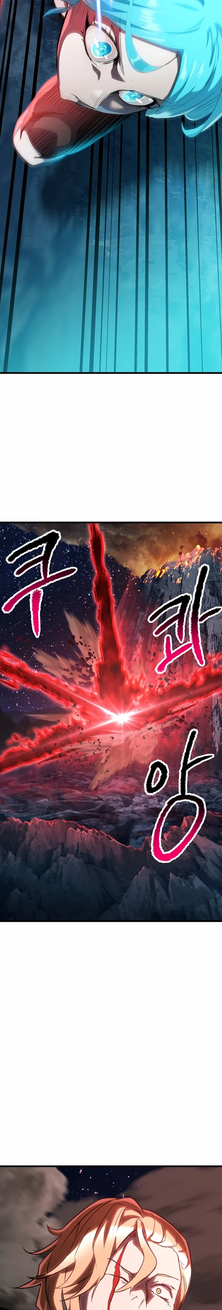 Otherworldy Sword King Survival Record capítulo 182 página 13