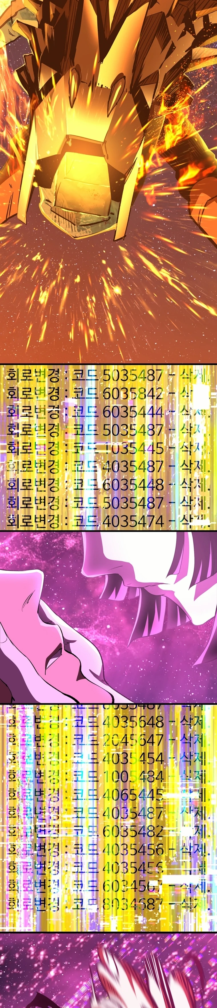 Otherworldy Sword King Survival Record capítulo 187 página 8