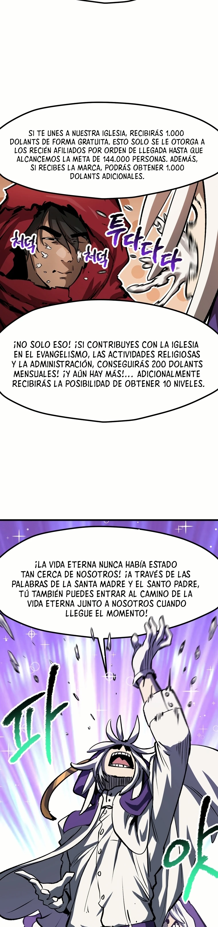 Otherworldy Sword King Survival Record capítulo 187 página 35