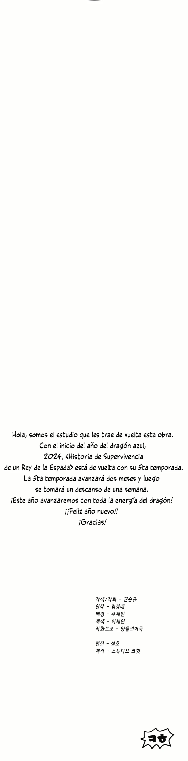 Otherworldy Sword King Survival Record capítulo 187 página 51