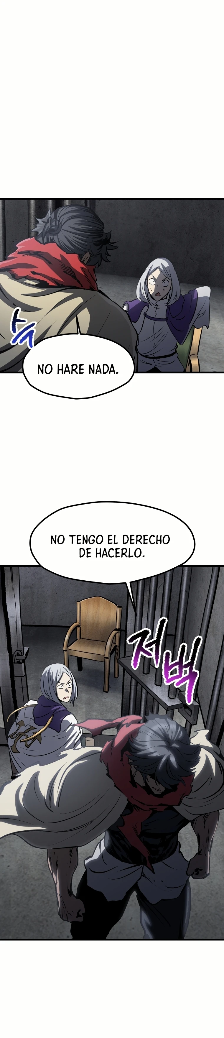 Otherworldy Sword King Survival Record capítulo 188 página 22