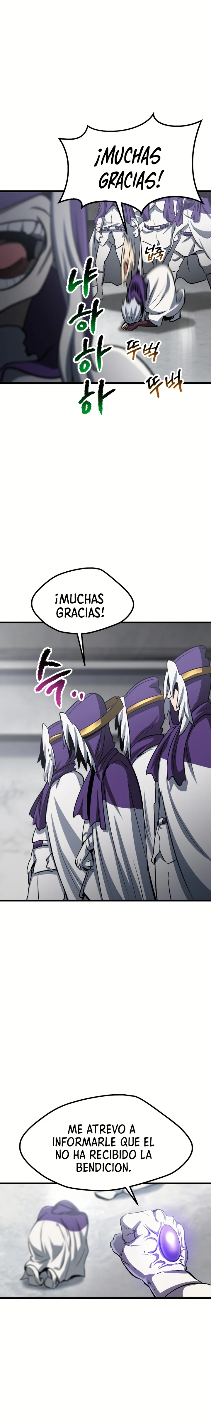 Otherworldy Sword King Survival Record capítulo 195 página 9