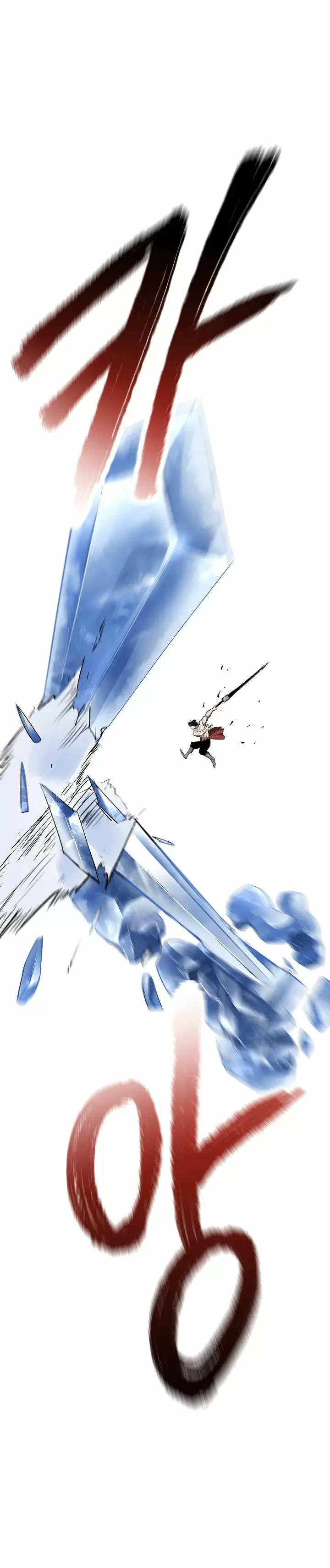 Otherworldy Sword King Survival Record capítulo 20 página 28