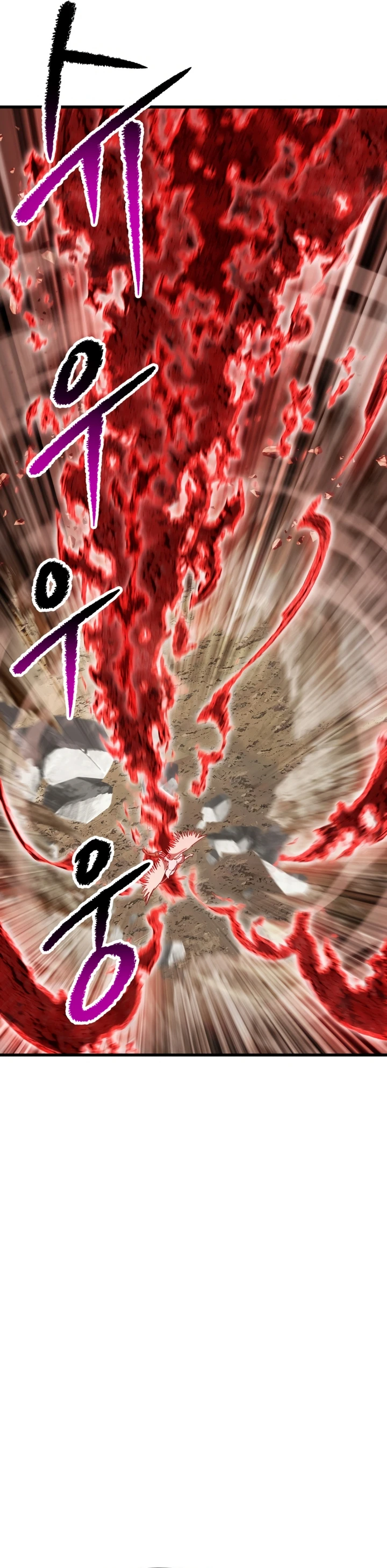Otherworldy Sword King Survival Record capítulo 206 página 10