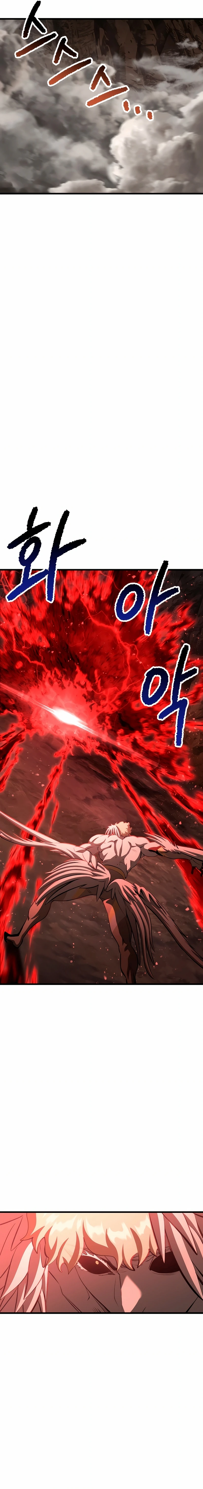 Otherworldy Sword King Survival Record capítulo 230 página 23