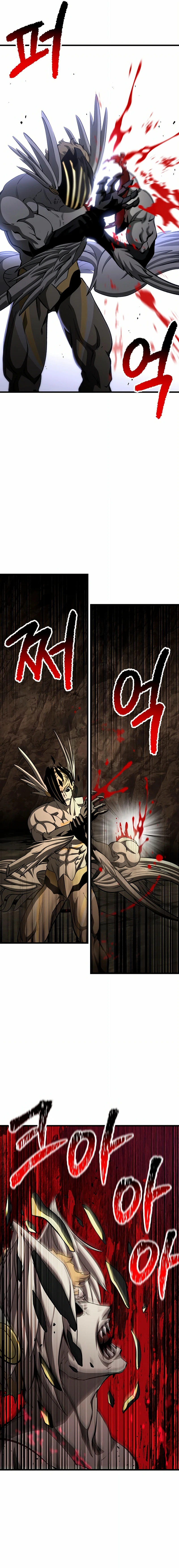 Otherworldy Sword King Survival Record capítulo 233 página 7