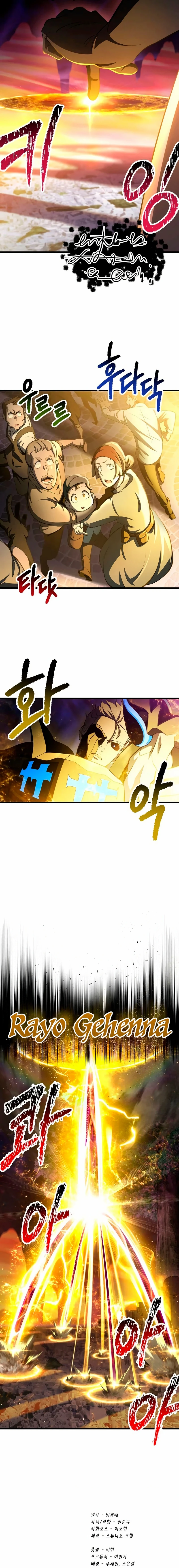 Otherworldy Sword King Survival Record capítulo 235 página 20