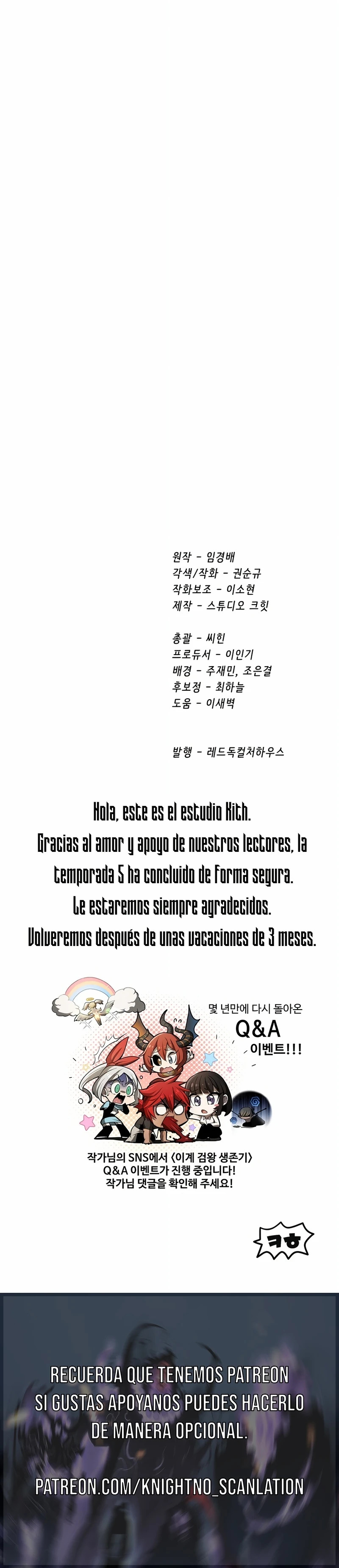 Otherworldy Sword King Survival Record capítulo 236 página 27