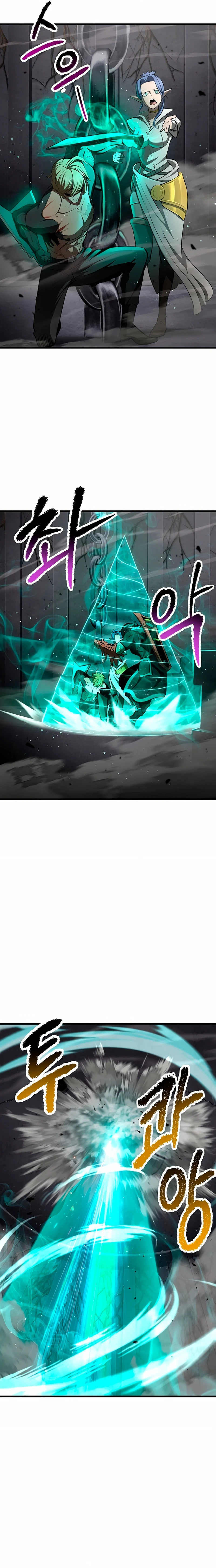 Otherworldy Sword King Survival Record capítulo 241 página 16
