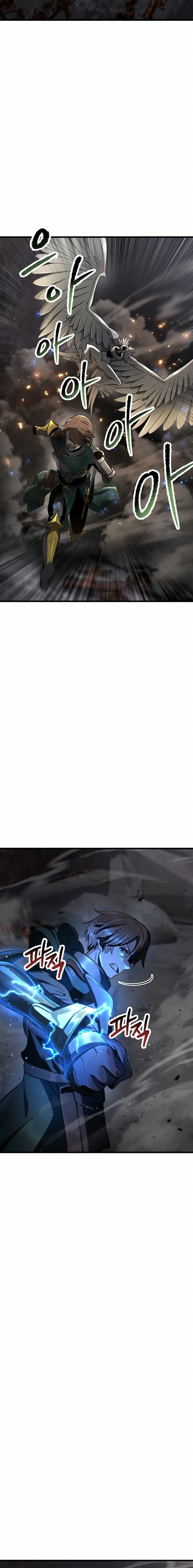 Otherworldy Sword King Survival Record capítulo 250 página 17