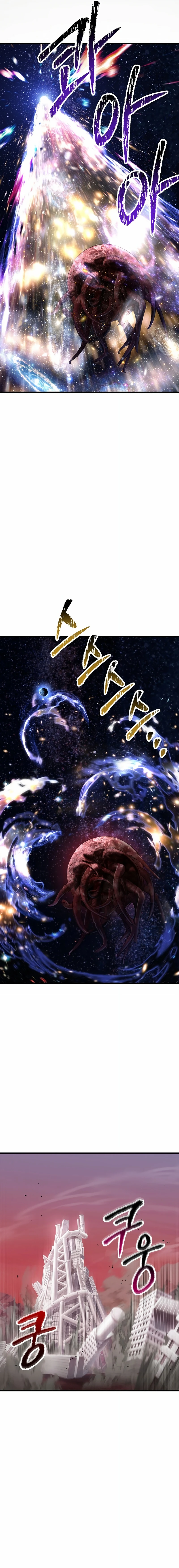 Otherworldy Sword King Survival Record capítulo 251 página 19