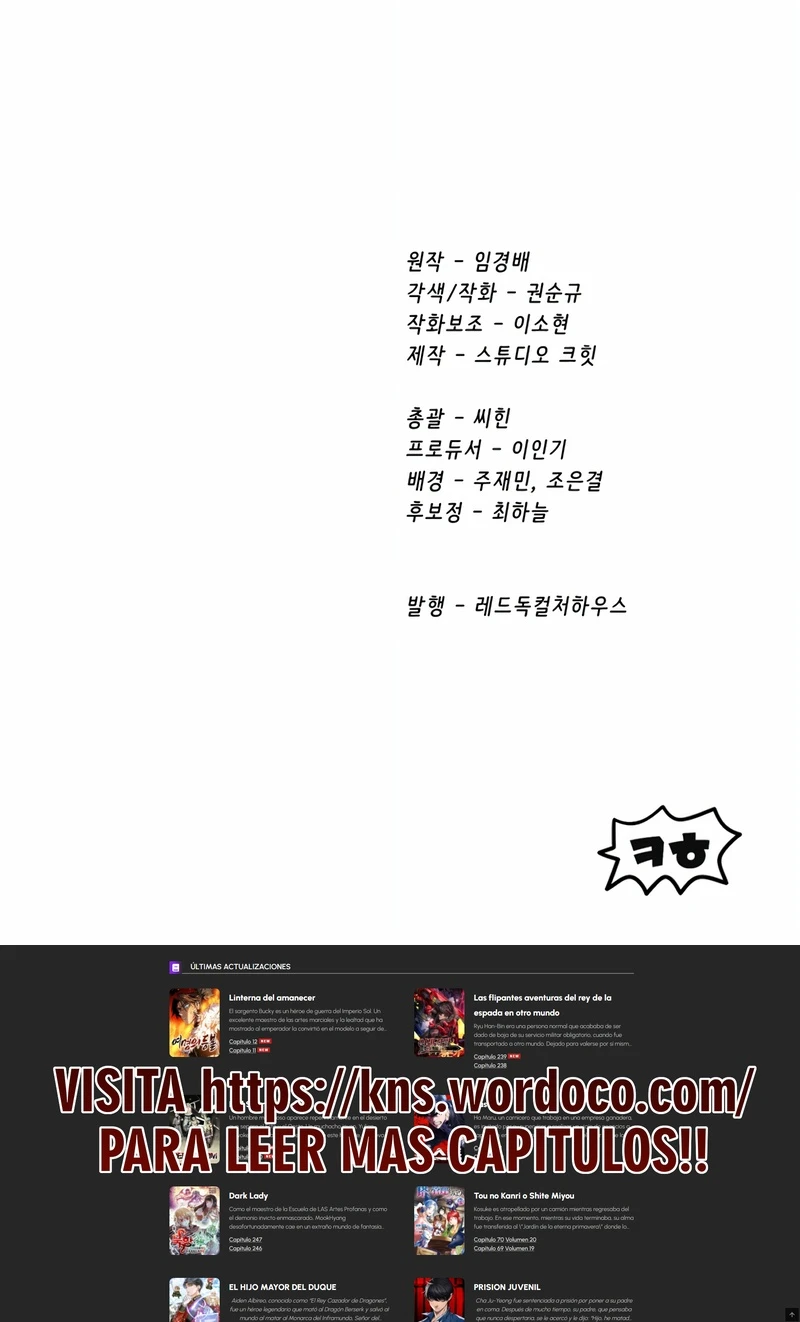 Otherworldy Sword King Survival Record capítulo 252 página 21