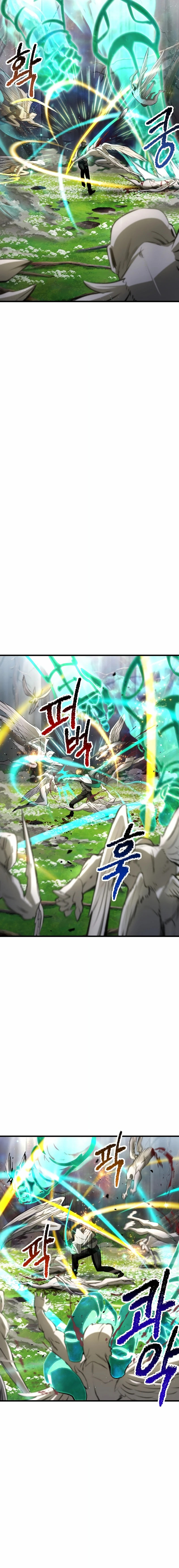 Otherworldy Sword King Survival Record capítulo 254 página 20