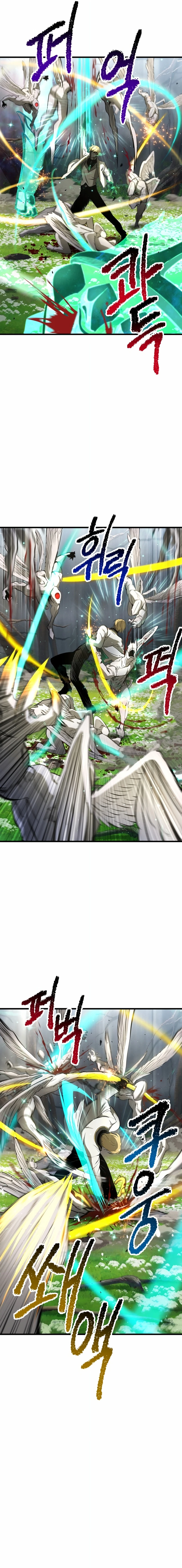 Otherworldy Sword King Survival Record capítulo 254 página 21