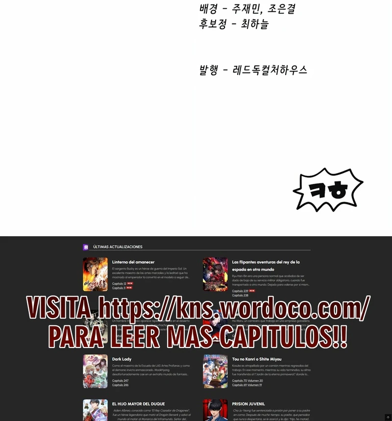 Otherworldy Sword King Survival Record capítulo 254 página 24