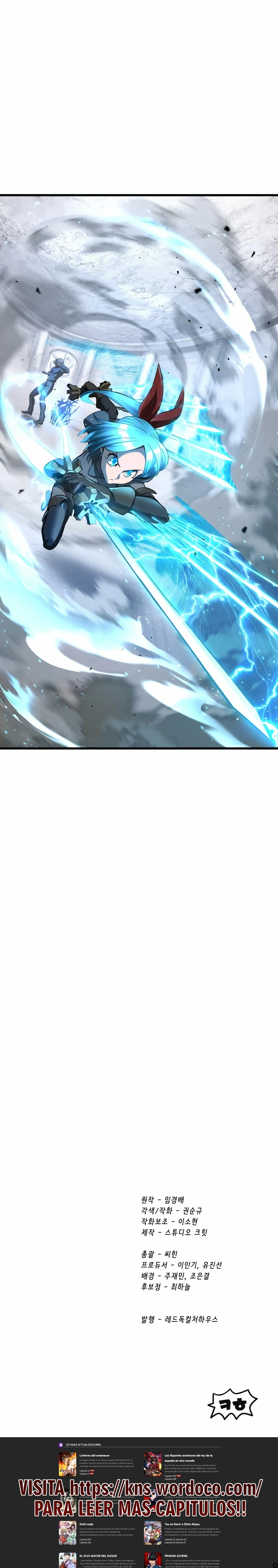 Otherworldy Sword King Survival Record capítulo 255 página 27