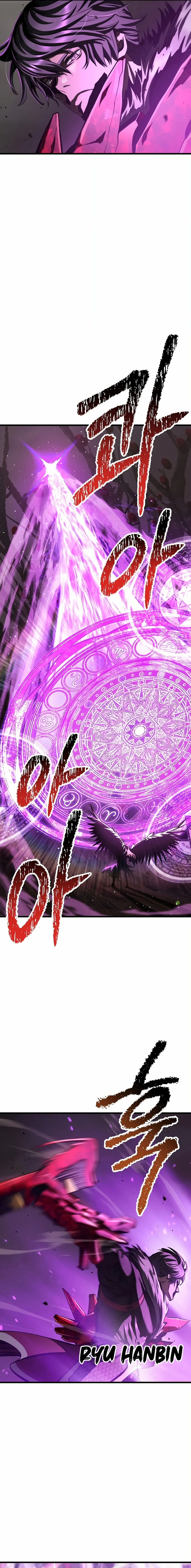 Otherworldy Sword King Survival Record capítulo 257 página 18