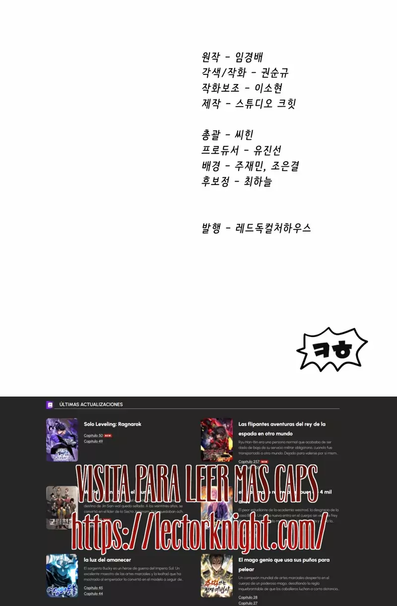 Otherworldy Sword King Survival Record capítulo 270 página 25