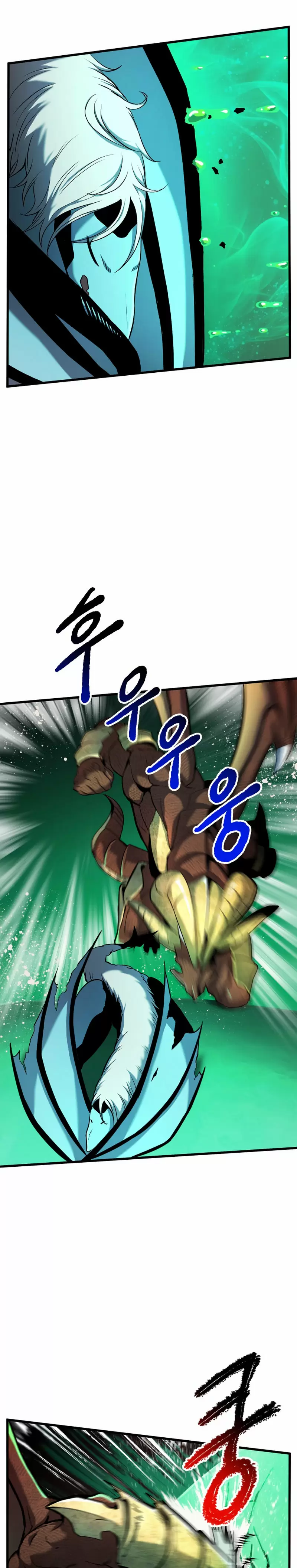 Otherworldy Sword King Survival Record capítulo 44 página 5