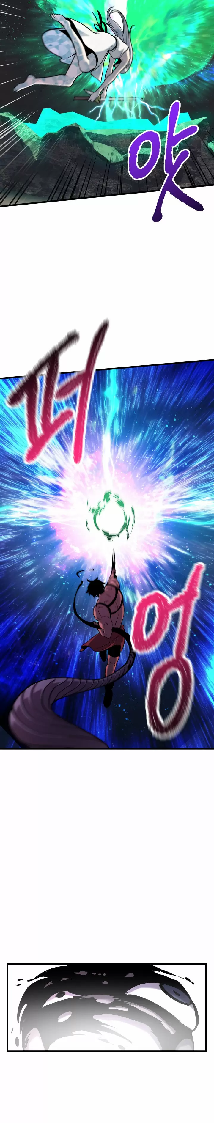 Otherworldy Sword King Survival Record capítulo 45 página 31