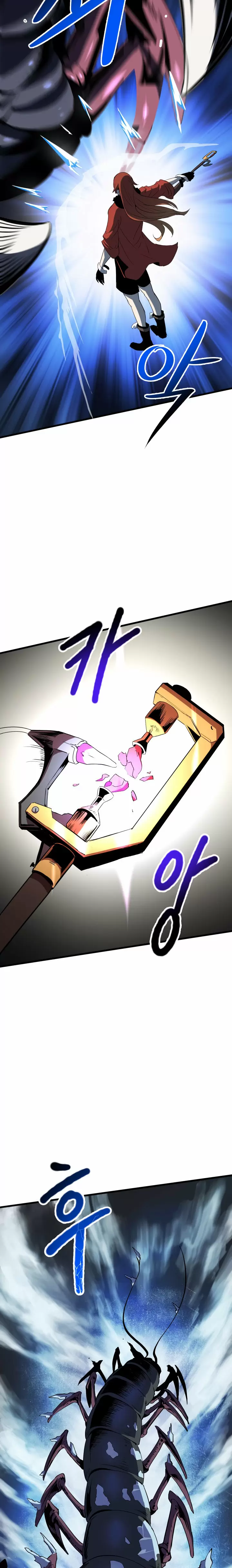 Otherworldy Sword King Survival Record capítulo 52 página 24