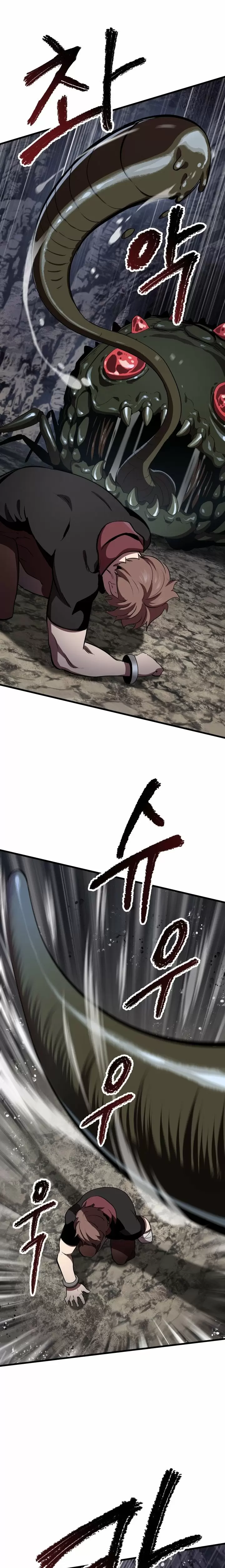 Otherworldy Sword King Survival Record capítulo 60 página 5