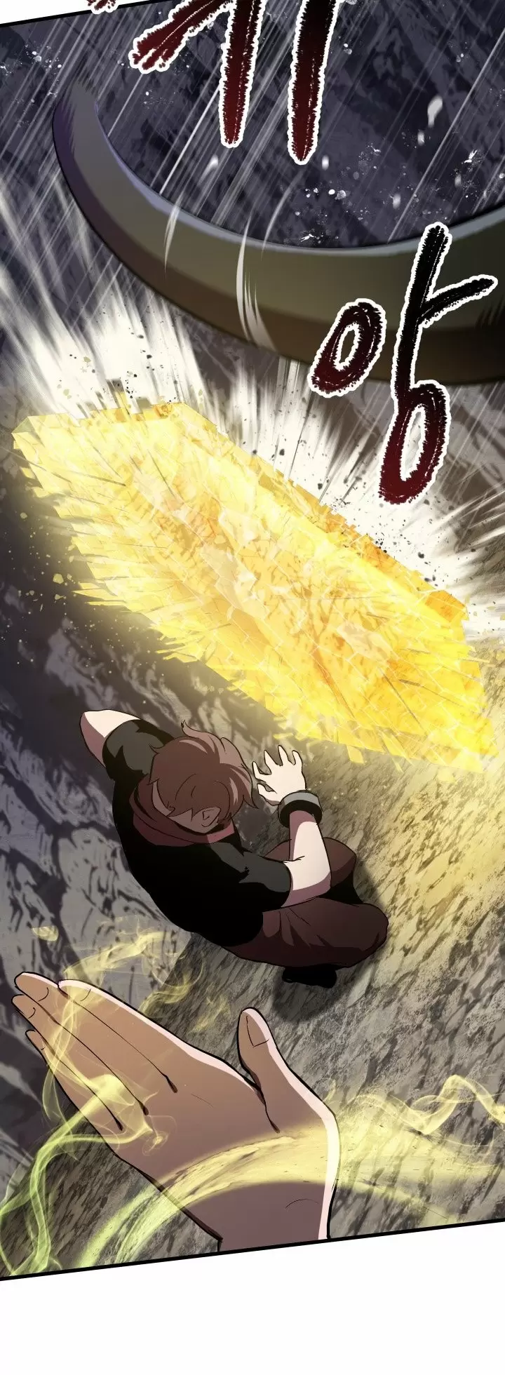 Otherworldy Sword King Survival Record capítulo 60 página 6