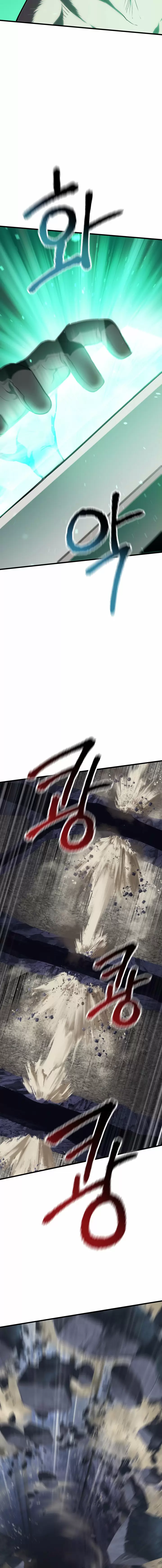 Otherworldy Sword King Survival Record capítulo 64 página 18