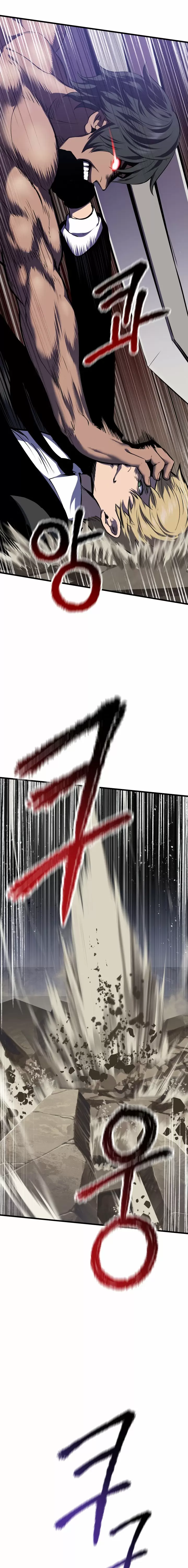 Otherworldy Sword King Survival Record capítulo 65 página 11