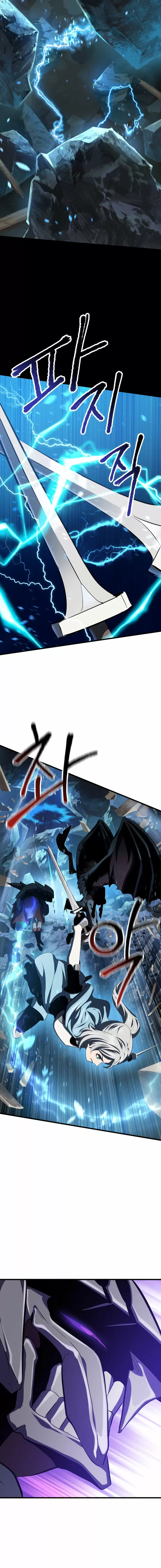 Otherworldy Sword King Survival Record capítulo 67 página 16
