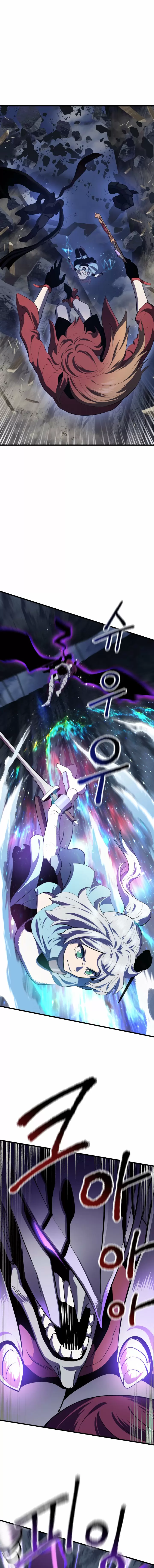 Otherworldy Sword King Survival Record capítulo 67 página 17