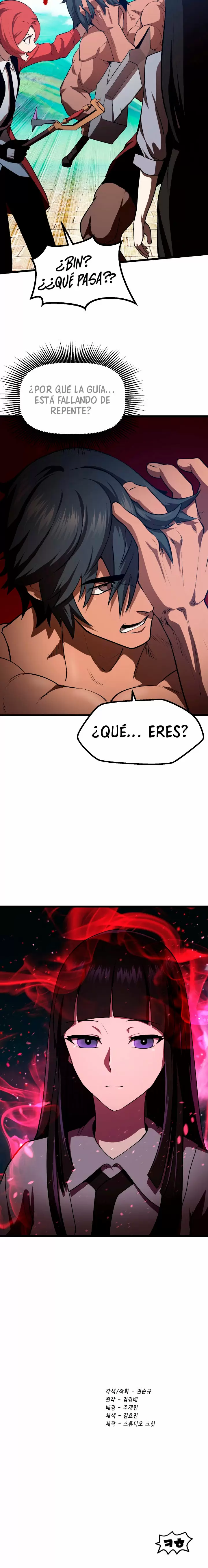 Otherworldy Sword King Survival Record capítulo 75 página 19