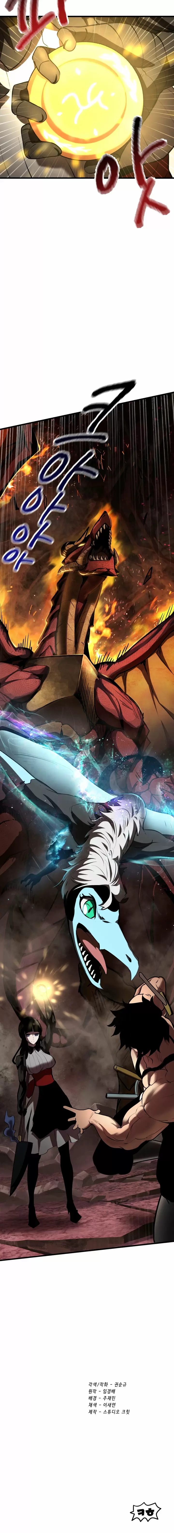 Otherworldy Sword King Survival Record capítulo 90 página 21