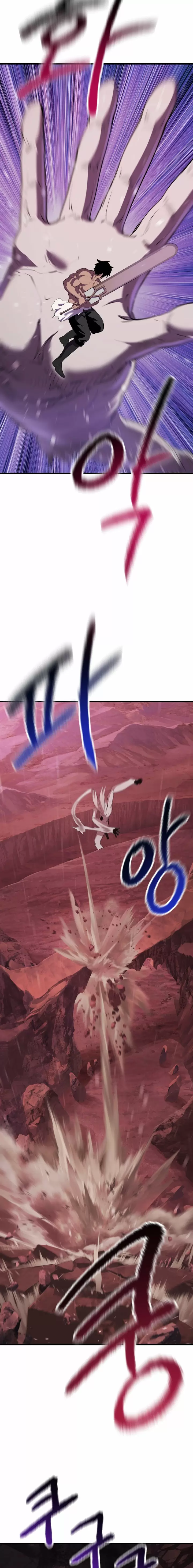 Otherworldy Sword King Survival Record capítulo 95 página 23